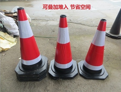 70cm橡膠路錐 交通安全的堅實守護者，廠家直銷品質之選